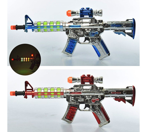 Автомат муз (8300)